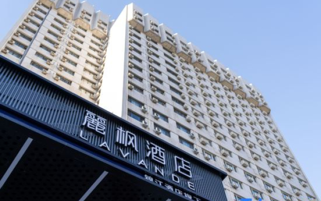LAVANDE HOTEL (Beijing West Railway Station LiZe Business Area)