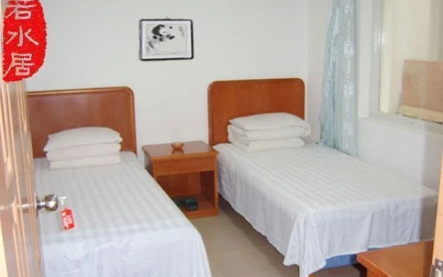 BeiDaiHe LiuZhuangRuoShuiJu Hostel
