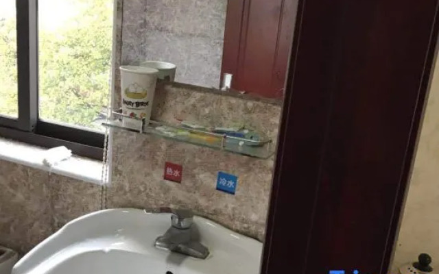 Zhiping Hotel Shanghai