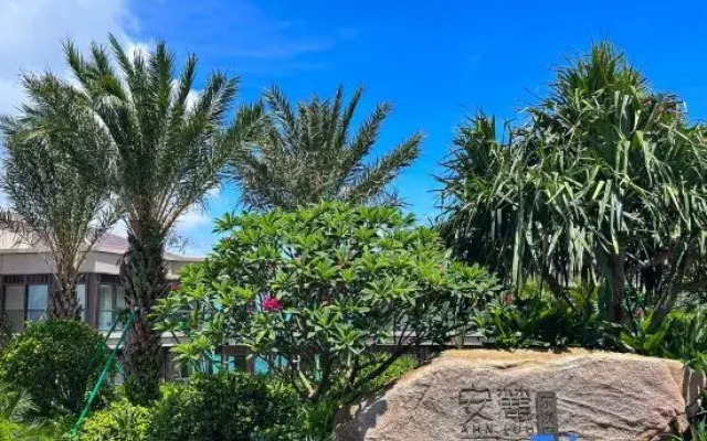 Ahn Luh Dongao Island Zhuhai