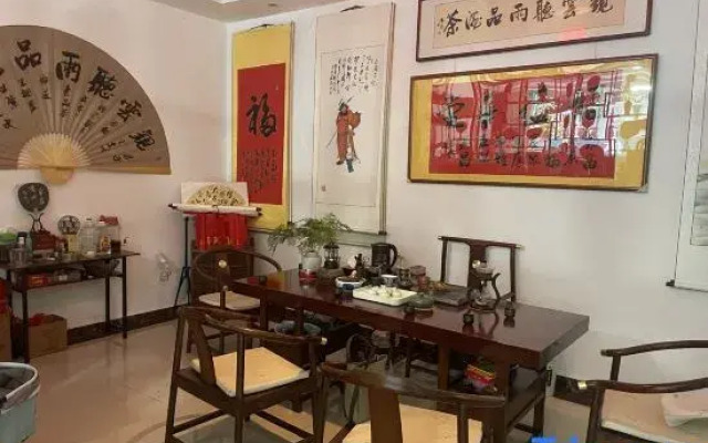 Xianranju Homestay