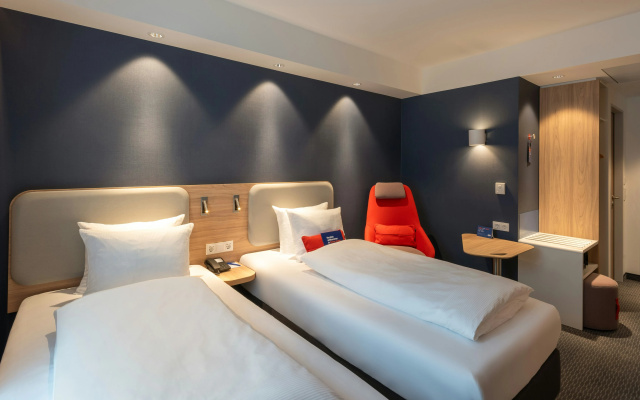 Holiday Inn Express Heilbronn by IHG