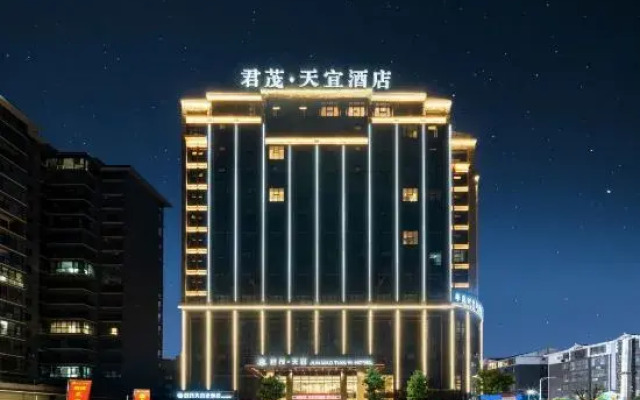 Junmao Tianyi Hotel