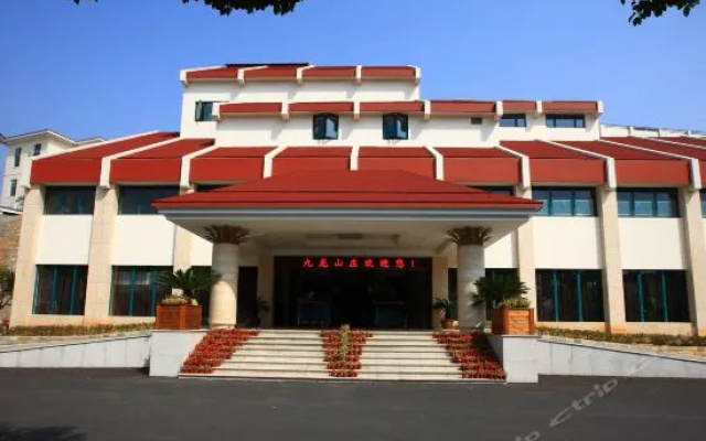 宁波九龙山庄