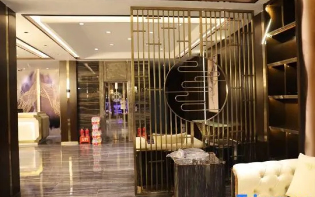 Ylan Xinyaduo Hotel