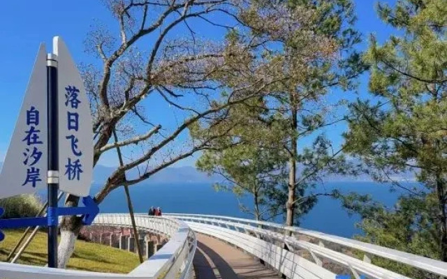 Huyi Homestay