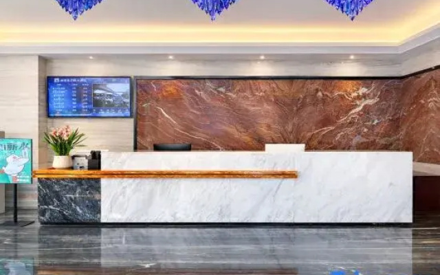 Weixin Zhenghang Grand Hotel