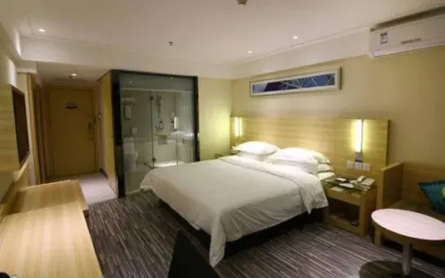 City Comfort Inn (Shaoguan East Railway Station Yuetong Building)
