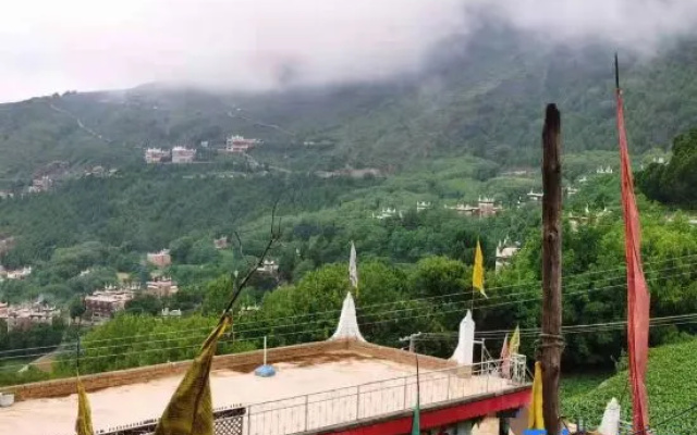 Danba Jiarong Liyuan Homestay