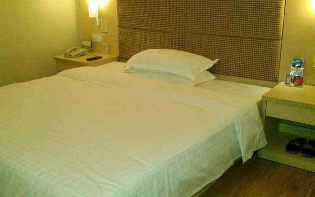 Jintone Hotel Yulin Central Bus Station Branch