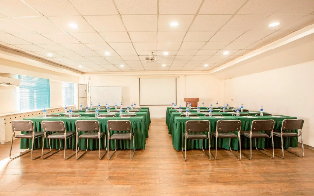 Hanting Hotel Shenyang Zhong Street Forbidden City