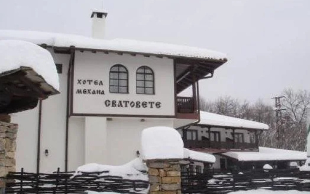 Hotel & Tavern Svatovete
