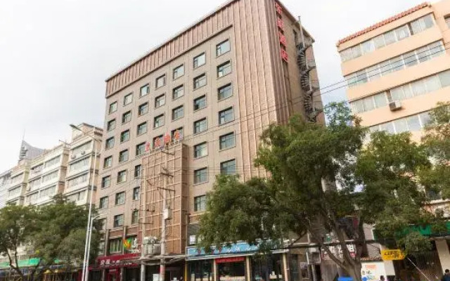 Lanzhou east mansion hotel