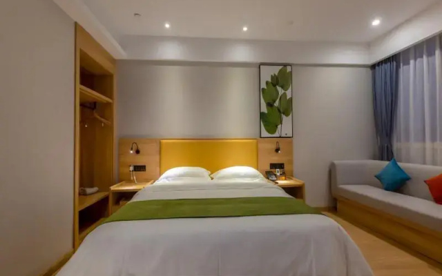 GreenTree Inn Jiaxing City Yuxin Town High-speed R