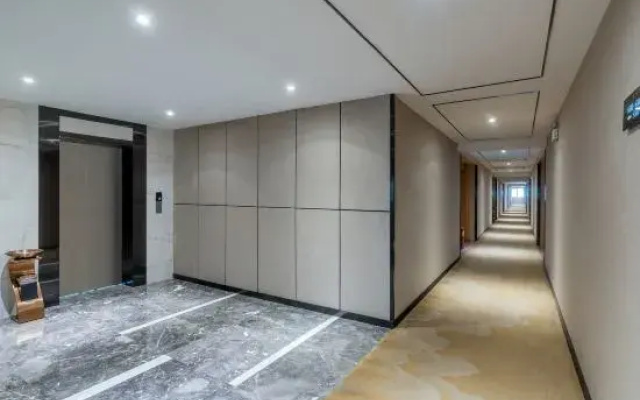 Rezen Select Hotel (Kaili City  Center Wanda Plaza)