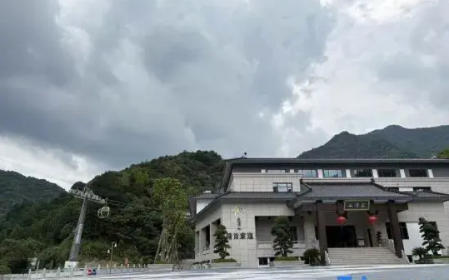 Sanqing Mountain Retreat Homestay (Gangshou Cable Car Store)