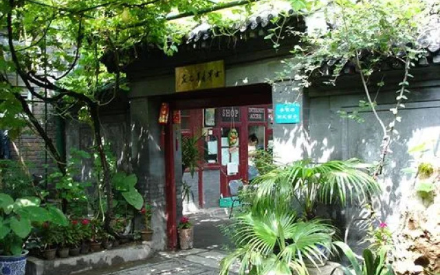 Beijing Far East Hotel