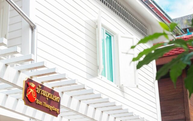Ban Thungdang Boutique Hotel Бангкок вид на фасад