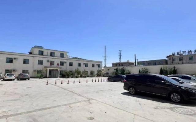 Jiayuguan Xinyu'an Business Hotel（Datang Food Street Shop）