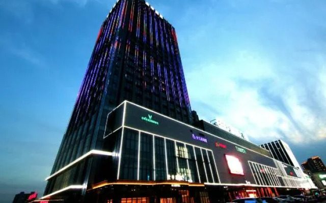 JI Hotel (Yancheng Binhai Yigaoguangchang)
