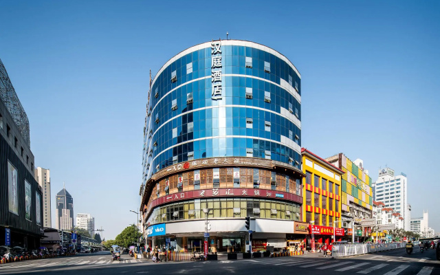 Hanting Hotel Hefei Huaihe Road Pedestrian Street