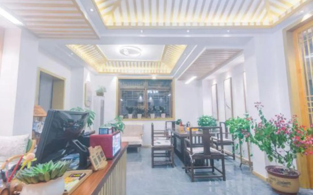 Yishu Hongtang Boutique Inn