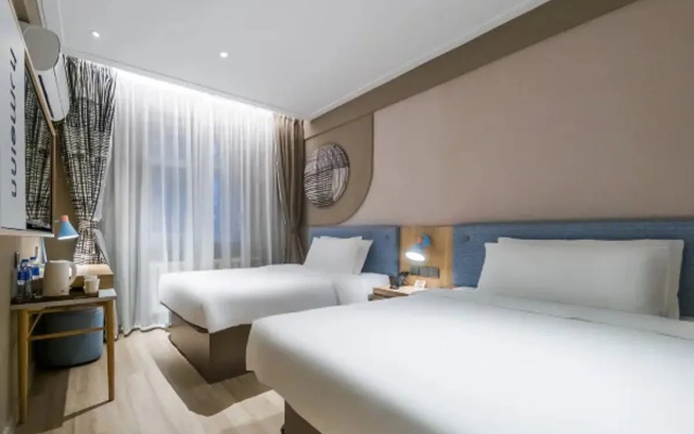Home Inn Shenyang Xinmin Railway Station Branch