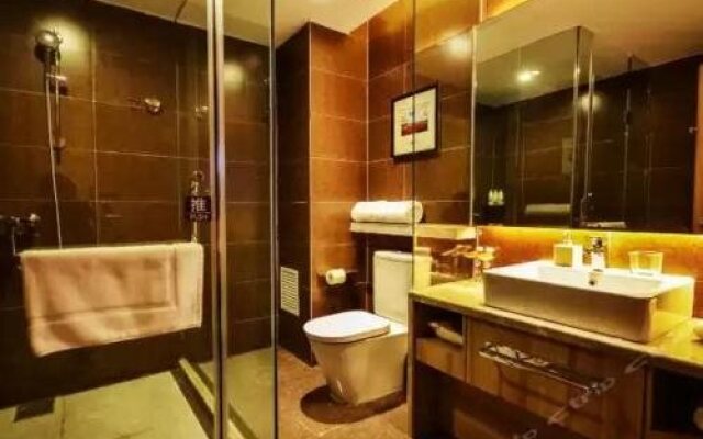 Xining Naduo Hotel