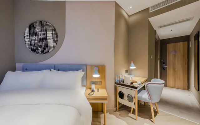 Home Inn Shanghai Nanjing Road Pedestrian Street Huanghe Road Branch