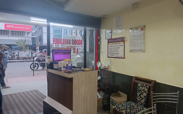 Malabar Plaza Lodge