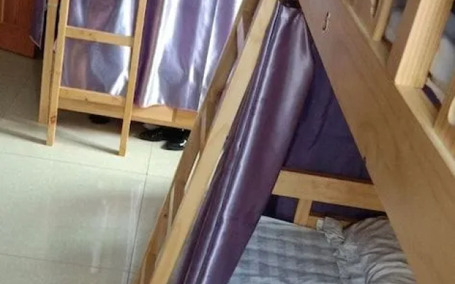 Shu Xu Internet Hostel