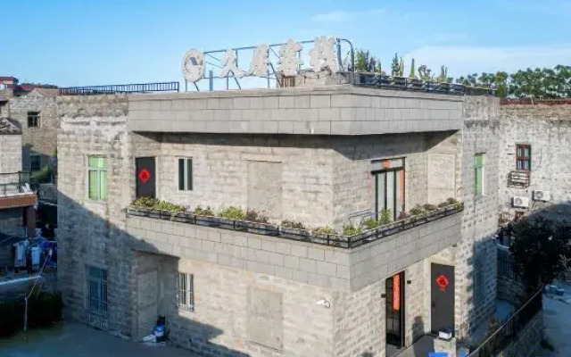 Pingtan Jiuju · Rural Luxury Inn