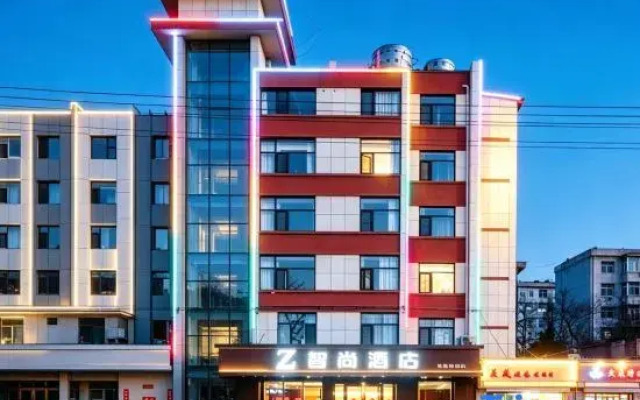 Zsmart Hotel (Zhangye Dafo Temple West Railway Station)
