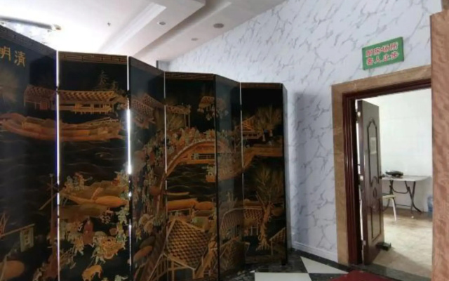 Haopai Hotel