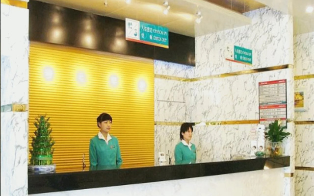 Jinjiang Inn Shijiazhuang Art Center Branch