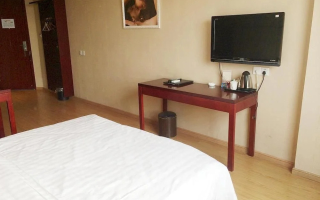 Danfengbailu Business Hotel