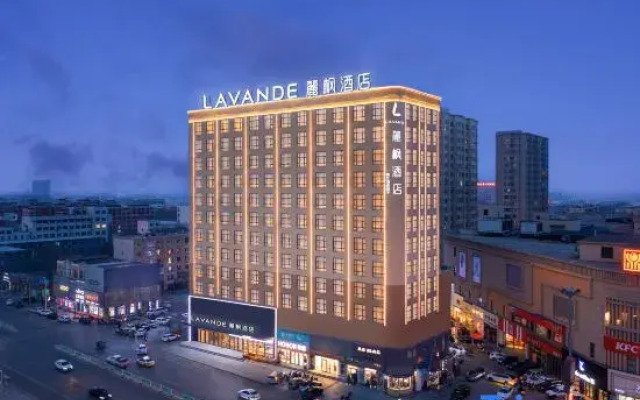 Lavande Hotel (Zhangwu Zhonghua Road Dingxin Fashion Plaza)