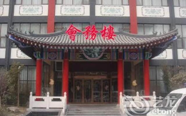 Linyi Xizhi Hotel вид на фасад