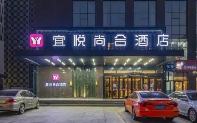Yiyue Shanghe Hotel