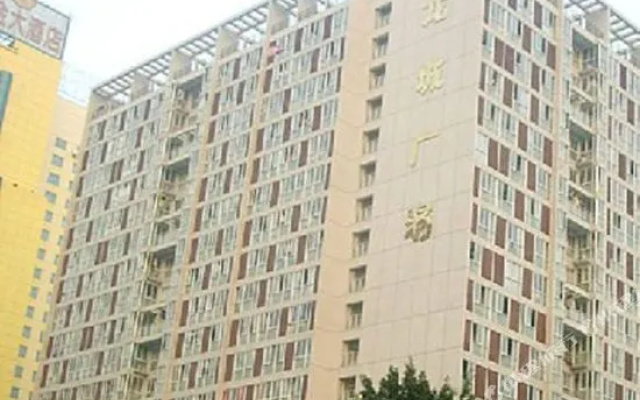 Fuzhou Longcheng Harbour Hotel