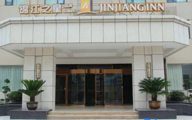 Jinjiang Inn Select Shangqiu Bayi Road