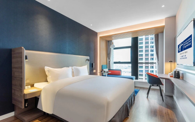 Holiday Inn Express Dali Xiaguan