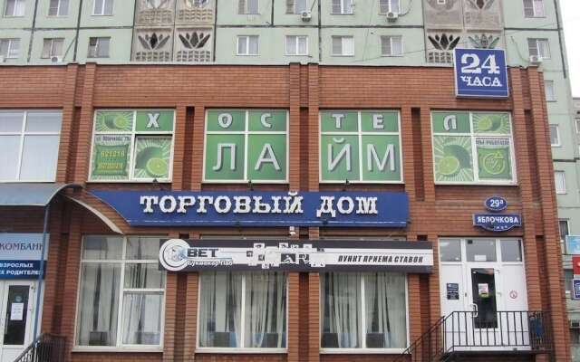 Hostel Laim вид на фасад