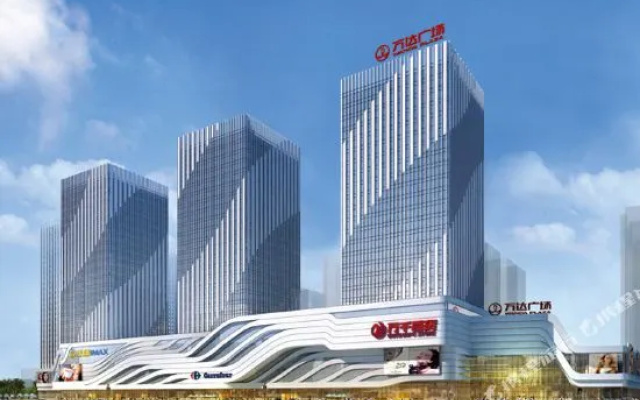 Milan Zhixuan Hotel (Daming Palace Wanda Plaza)