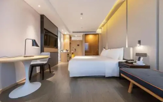 Atour Hotel (Shanghai Caohejing)