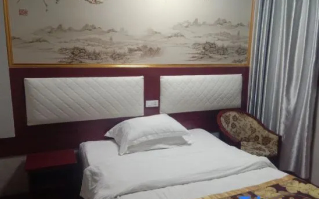 Zunyi Yutan Ziyang Hotel