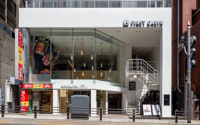Отель First Cabin Akasaka Япония, Токио - отзывы, цены и фото номеров - забронировать отель First Cabin Akasaka онлайн вид на фасад