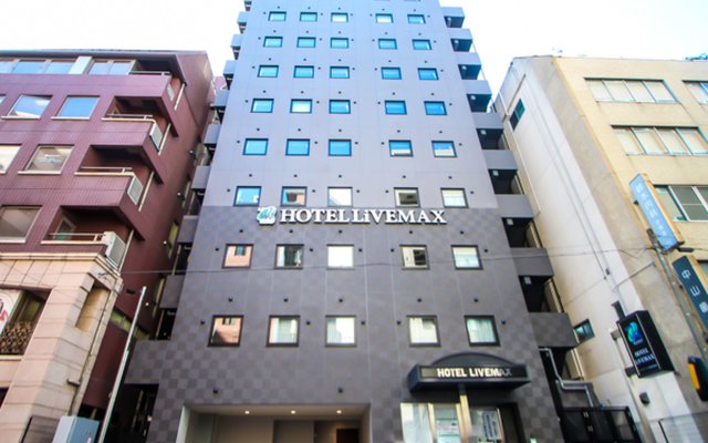 Отель LiVEMAX Yokohama Kannai Ekimae Япония, Йокогама - отзывы, цены и фото номеров - забронировать отель LiVEMAX Yokohama Kannai Ekimae онлайн вид на фасад