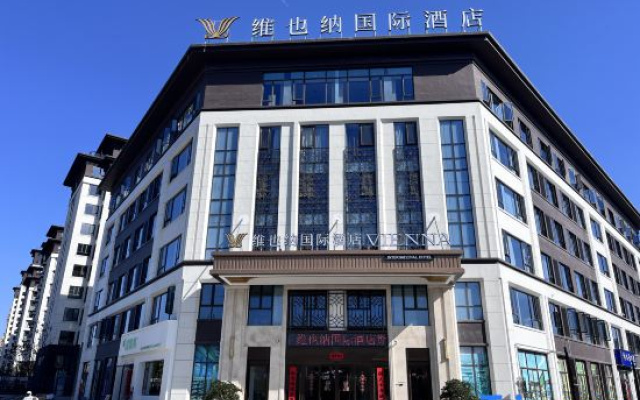 Vienna International Hotel Lu'an Huoshan Yingjia Avenue