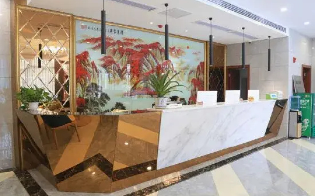 Huayi Hotel